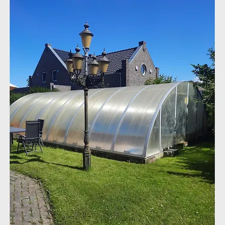 Nord-strand דירה